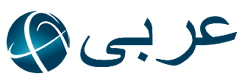 arabic translation